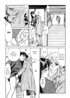 [Suehirogari] Subete wa Oorai | Everything Is OK [English] [Munyu] - page 9