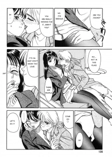 [Suehirogari] Subete wa Oorai | Everything Is OK [English] [Munyu] - page 4