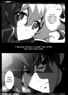 (C75) [CHIBIKKO KINGDOM (Kekocha)] NEAREST (Tengen Toppa Gurren Lagann) [English] - page 3