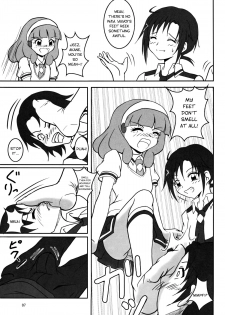 (C82) [AFJ (Ashi_O)] Smell Zuricure | Smell Footycure (Smile Precure!) [English] - page 8