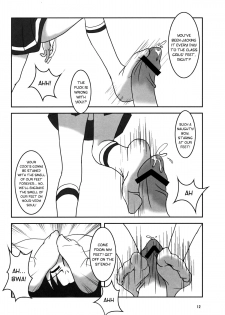 (C82) [AFJ (Ashi_O)] Smell Zuricure | Smell Footycure (Smile Precure!) [English] - page 13