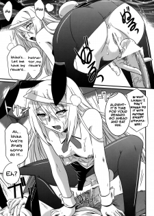 (C84) [CAZA MAYOR (Tsutsumi Akari)] is Incest Strategy 4 (IS <Infinite Stratos>) [English] {RapidSwitch} - page 10