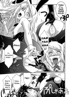 (C84) [CAZA MAYOR (Tsutsumi Akari)] is Incest Strategy 4 (IS <Infinite Stratos>) [English] {RapidSwitch} - page 8