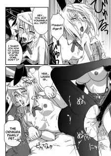 (C84) [CAZA MAYOR (Tsutsumi Akari)] is Incest Strategy 4 (IS <Infinite Stratos>) [English] {RapidSwitch} - page 9