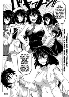 (C84) [CAZA MAYOR (Tsutsumi Akari)] is Incest Strategy 4 (IS <Infinite Stratos>) [English] {RapidSwitch} - page 19