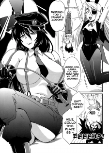 (C84) [CAZA MAYOR (Tsutsumi Akari)] is Incest Strategy 4 (IS <Infinite Stratos>) [English] {RapidSwitch} - page 4