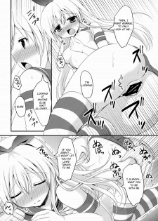 (SC62) [Remon no Omise (Furukawa Remon)] Uchi No Simakaze-san (Kantai Collection -KanColle-) [English] {KFC Translations} - page 17