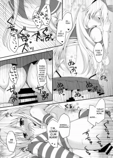 (SC62) [Remon no Omise (Furukawa Remon)] Uchi No Simakaze-san (Kantai Collection -KanColle-) [English] {KFC Translations} - page 18