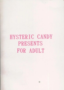 [Hysteric Candy] U.Be Love (Rurouni Kenshin) - page 19