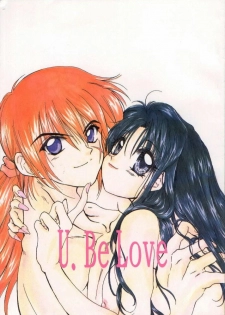 [Hysteric Candy] U.Be Love (Rurouni Kenshin) - page 1