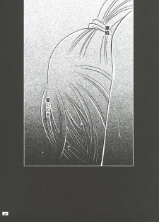 [Meijijyaya] Make Love (Rurouni Kenshin) - page 32