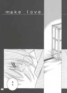 [Meijijyaya] Make Love (Rurouni Kenshin) - page 4