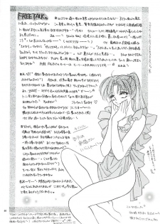 [Meijijyaya] Make Love (Rurouni Kenshin) - page 38
