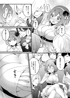 [Nagata Maria] Totsuzen onnanoko ni nattanode, ore no oppai monde mimasen ka? 1 - page 8