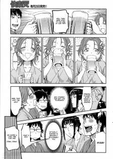 [Konchiki] Shucchou da zo Sakuraba! | We're Going On A Business Trip, Sakuraba! (COMIC Kairakuten 2014-06) [English] [Natty Translations] - page 9