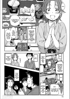 [Konchiki] Shucchou da zo Sakuraba! | We're Going On A Business Trip, Sakuraba! (COMIC Kairakuten 2014-06) [English] [Natty Translations] - page 8