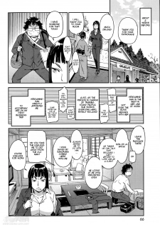 [Konchiki] Shucchou da zo Sakuraba! | We're Going On A Business Trip, Sakuraba! (COMIC Kairakuten 2014-06) [English] [Natty Translations] - page 2