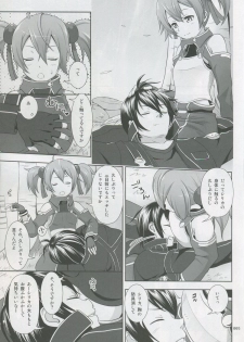 (COMIC1☆8) [antyuumosaku (malcorond)] Silica no Usuusu na Ehon 3 (Sword Art Online) - page 4