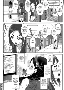 [mdo-h] Kanojo-tachi no Kankei + Sonogo | Their Relationship + After Story [English] [DMD] - page 24