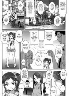 [mdo-h] Kanojo-tachi no Kankei + Sonogo | Their Relationship + After Story [English] [DMD] - page 5