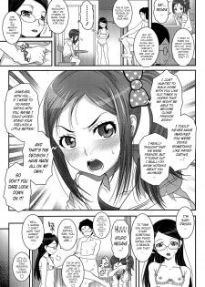 [mdo-h] Kanojo-tachi no Kankei + Sonogo | Their Relationship + After Story [English] [DMD] - page 11