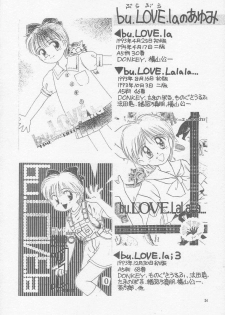 (C51) [Dai Nippon Kodomo Shuppan (DONKEY)] bu. LOVE. la; FOREVER (Hime-chan no Ribbon) - page 23