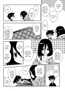 (C79) [Hitomaron (Setouchi Sumako)] Kagiana Gekijou Shoujo 9 (Sayonara Zetsubou Sensei) [English] [Kamikakushi] - page 19