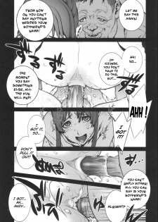 (COMIC1☆4) [P-collection (Nori-Haru)] Kachousen (King of Fighters) [English] [Funeral of Smiles] [Decensored] - page 12