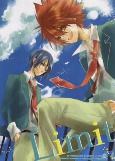 (C79) [Agape (Kirikuchi Karashi)] Limit (Star Driver: Kagayaki no Takuto)