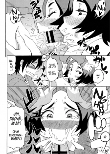 [Yuuki Ray] Amuro Clinic e Youkoso! | Welcome To The Amuro Clinic! (COMIC Masyo 2014-05) [English] [vaasi] - page 10