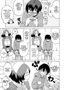 [Yuuki Ray] Amuro Clinic e Youkoso! | Welcome To The Amuro Clinic! (COMIC Masyo 2014-05) [English] [vaasi] - page 3