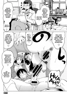 [Yuuki Ray] Amuro Clinic e Youkoso! | Welcome To The Amuro Clinic! (COMIC Masyo 2014-05) [English] [vaasi] - page 20