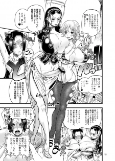 [Arsenothelus (Rebis, Chinbotsu)] Midarezaki Kaizoku Jotei (One Piece) [Digital] - page 13