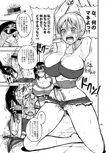 [Arsenothelus (Rebis, Chinbotsu)] Midarezaki Kaizoku Jotei (One Piece) [Digital] - page 28