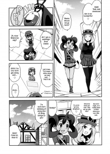 (COMIC1☆8) [Funi Funi Lab (Tamagoro)] Chibikko Bitch XY 2 (Pokemon) [English] =LWB= - page 6