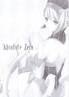 [Kaicho-Maniax (Nanami Yasuna)] Absolute Zero (TIGER & BUNNY) - page 3