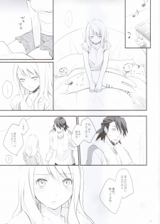 [Kaicho-Maniax (Nanami Yasuna)] Absolute Zero (TIGER & BUNNY) - page 19