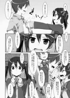 (SC64) [TIES (Takei Ooki)] LOVE NICO! one two (Love Live! School idol project) - page 5