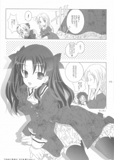 (CR35) [Tenjikuya (Mochizuki Nana)] Another Girl II (Fate/stay night) - page 15