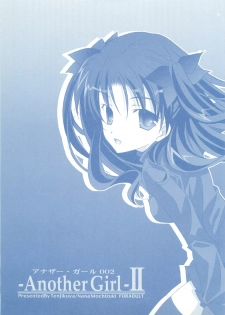 (CR35) [Tenjikuya (Mochizuki Nana)] Another Girl II (Fate/stay night) - page 9