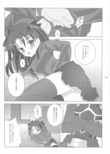 (CR35) [Tenjikuya (Mochizuki Nana)] Another Girl II (Fate/stay night) - page 19