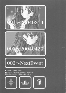 (CR35) [Tenjikuya (Mochizuki Nana)] Another Girl II (Fate/stay night) - page 29