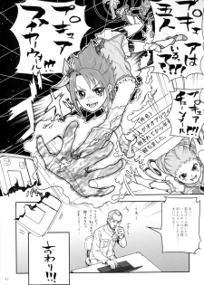 [Kurohonyasan (Yamashita Kurowo)] Kurohonyasan Matome Shuu 1 (Pretty Cure Series) [Digital] - page 48