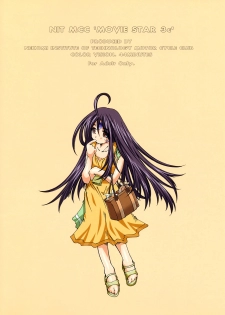 (SC36) [RPG COMPANY 2 (Toumi Haruka)] MOVIE STAR IIIc (Ah! My Goddess) [English] [EHCOVE] - page 44
