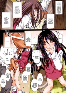 (SC36) [RPG COMPANY 2 (Toumi Haruka)] MOVIE STAR IIIc (Ah! My Goddess) [English] [EHCOVE] - page 34