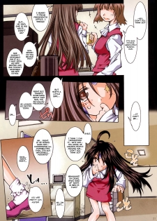 (SC36) [RPG COMPANY 2 (Toumi Haruka)] MOVIE STAR IIIc (Ah! My Goddess) [English] [EHCOVE] - page 32
