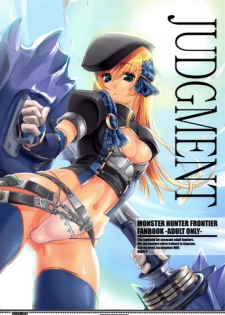 (C74) [Fujiya Honten (Thomas)] JUDGMENT (Monster Hunter) [3rd Edition 2009-06-08]