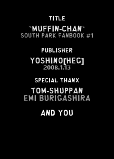 [Yoshino] Muffin-chan (South Park) [English] - page 20