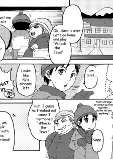 [Yoshino] Muffin-chan (South Park) [English] - page 3