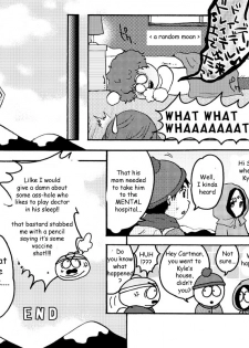 [Yoshino] Muffin-chan (South Park) [English] - page 11